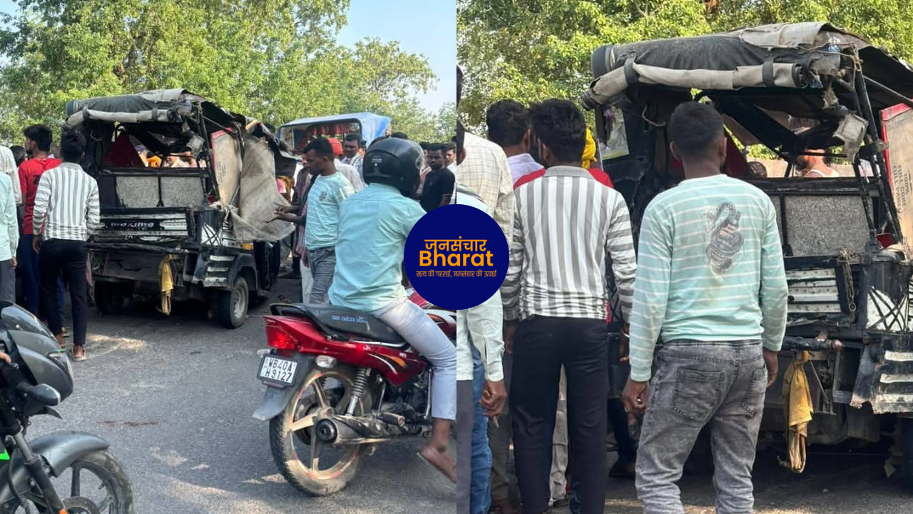 BUXAR Dumper Accident