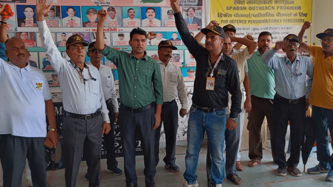 Buxar IESM Operation Sindoor Celebration