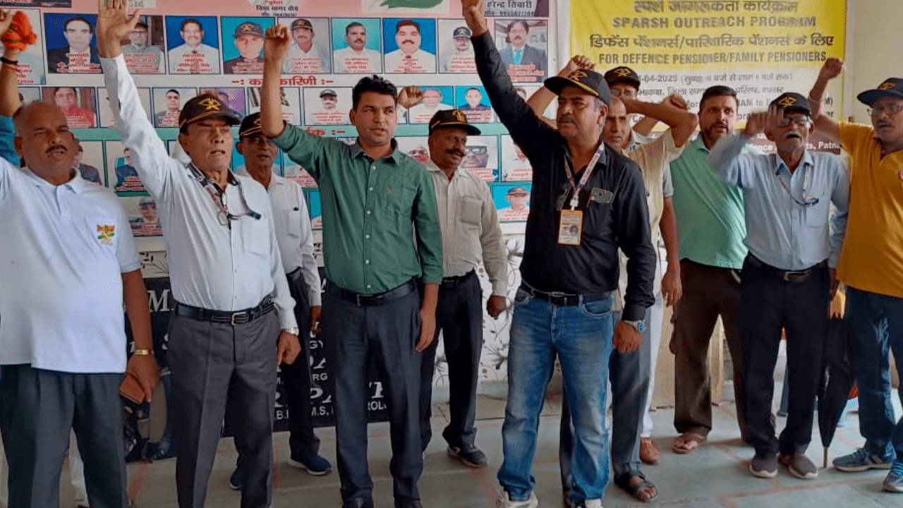 Operation Sindoor, IESM Buxar