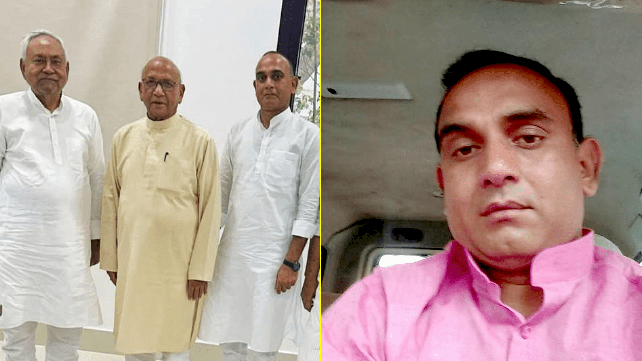 Santosh Rai JDU Political Advisor Bihar