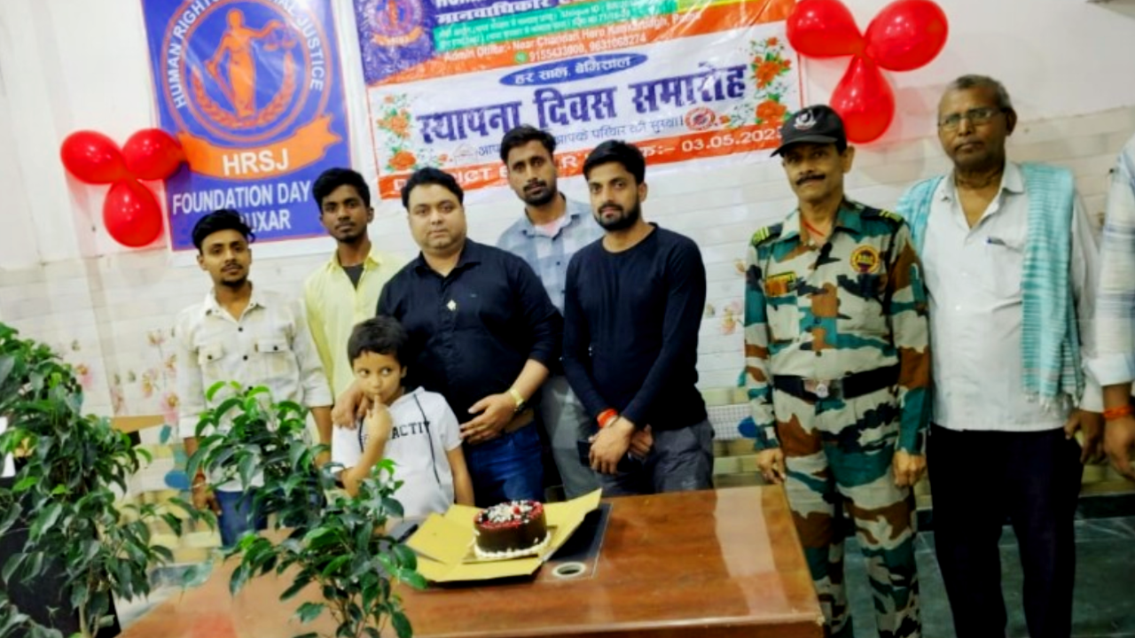 Human Rights Social Justice Foundation Day Buxar