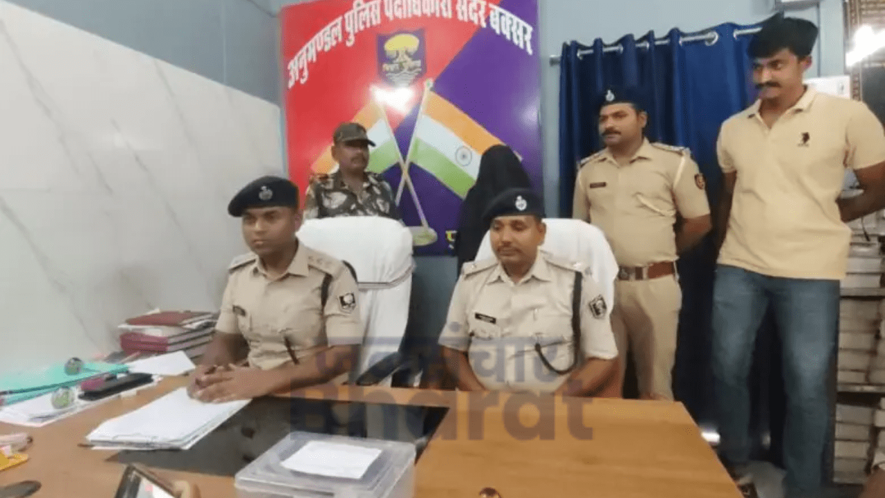 Jyoti Marriage Hall Buxar Firing