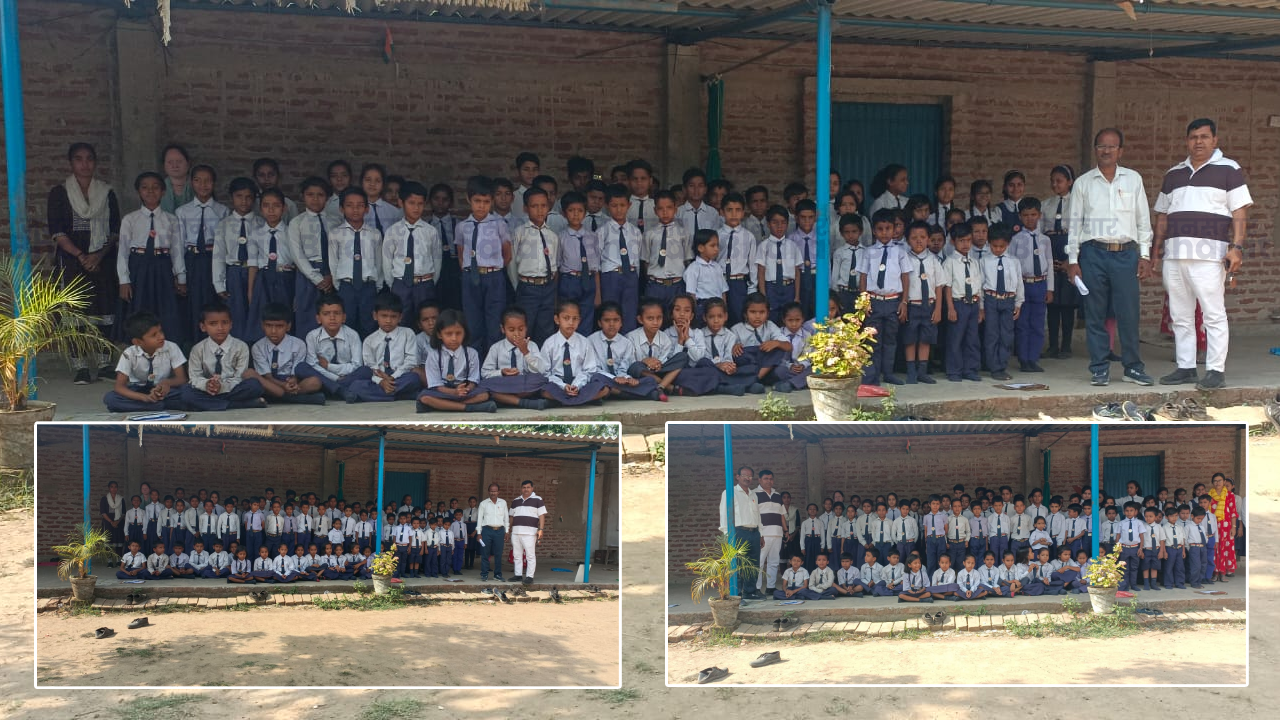 Maharishi Vishwamitra Foundation Buxar