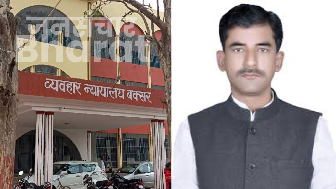 Ahiyapur Murder 2025