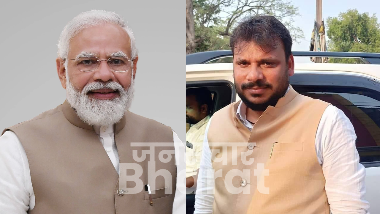 buxar-spiritual-development-pm-modi-vishwamitra-sena