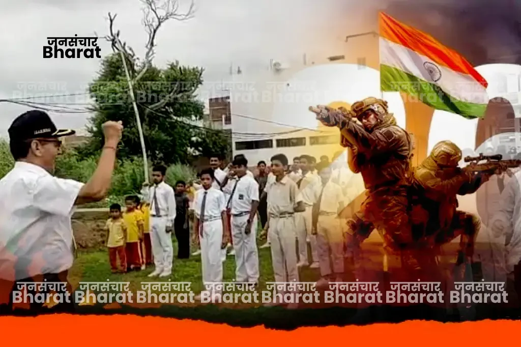 Kargil Diwas Celebration in International Public School Ahirauli