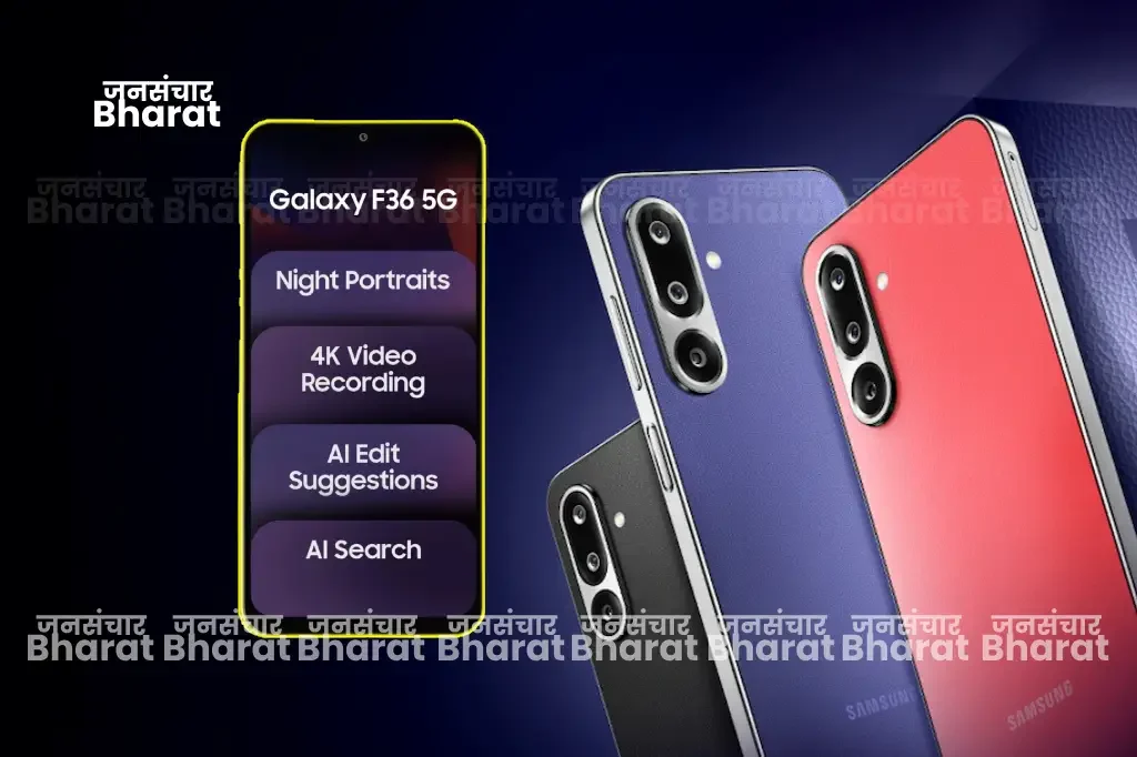 Samsung Galaxy F36 5G