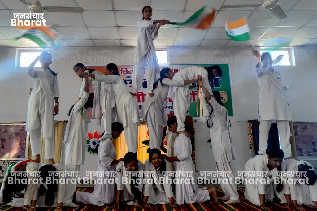 79th Independence Day Celebration at Saraswati Vidya Mandir Girls Section