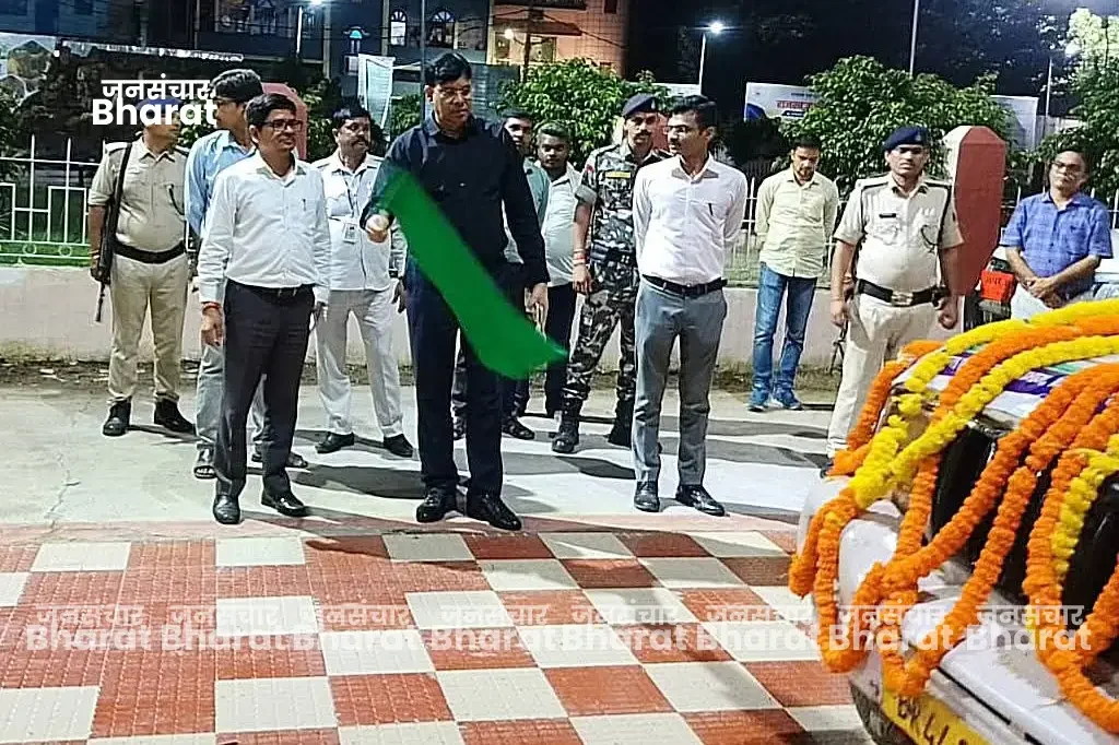 Buxar Revenue Maha Abhiyan 2025