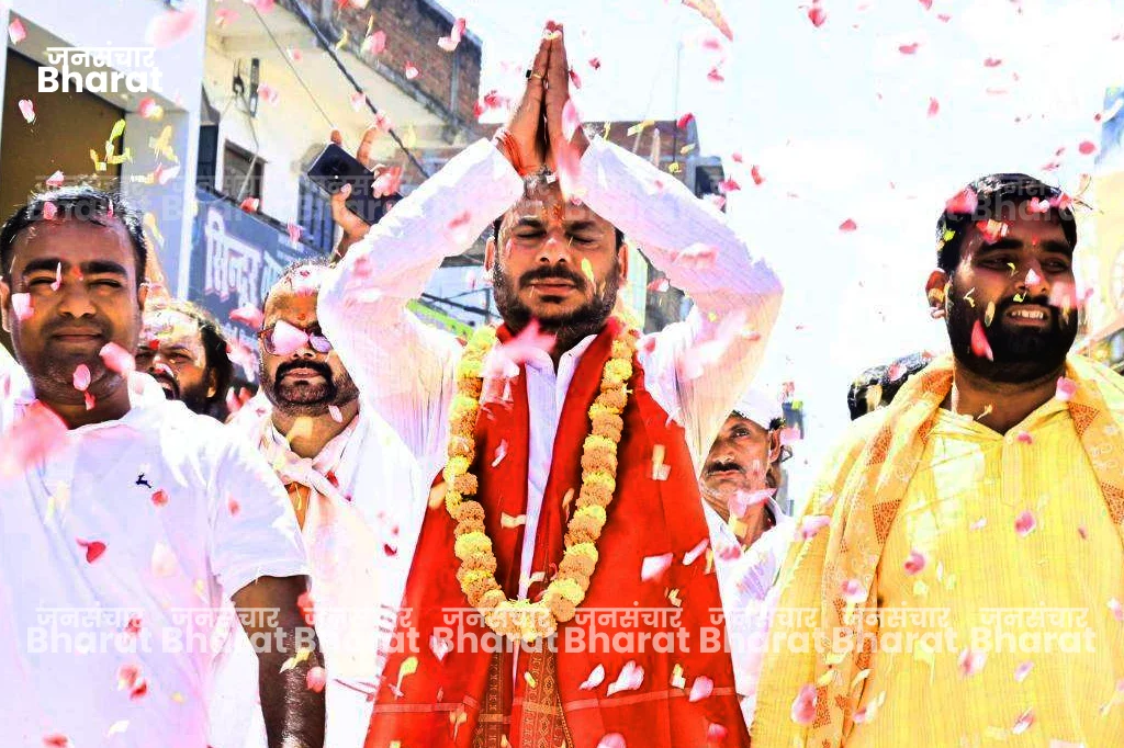 Buxar Sanatan Jodo Yatra