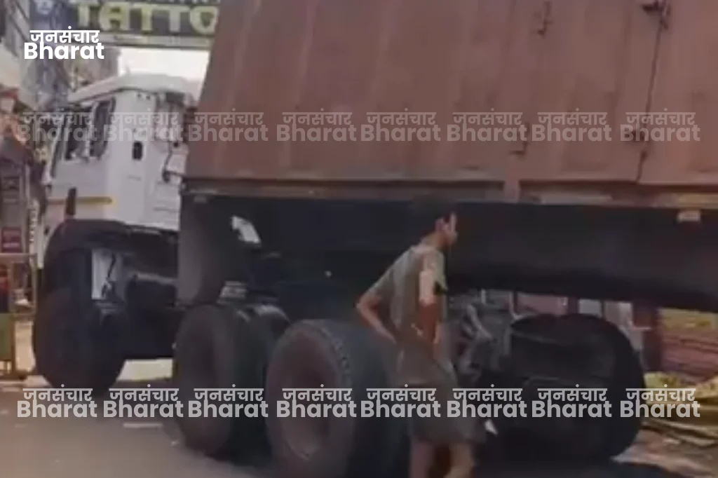 Buxar Thatheri Bazaar accident