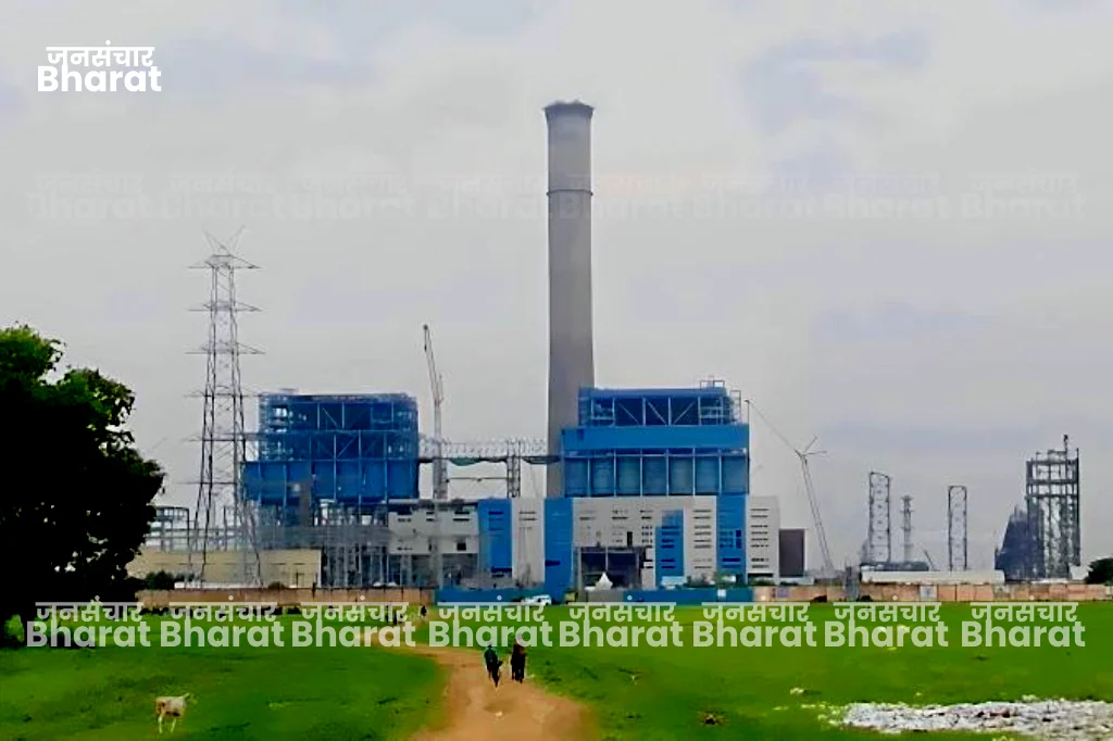 Buxar Thermal Power Project