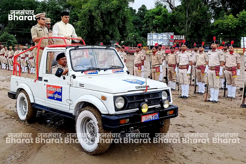 Independence Day 2025