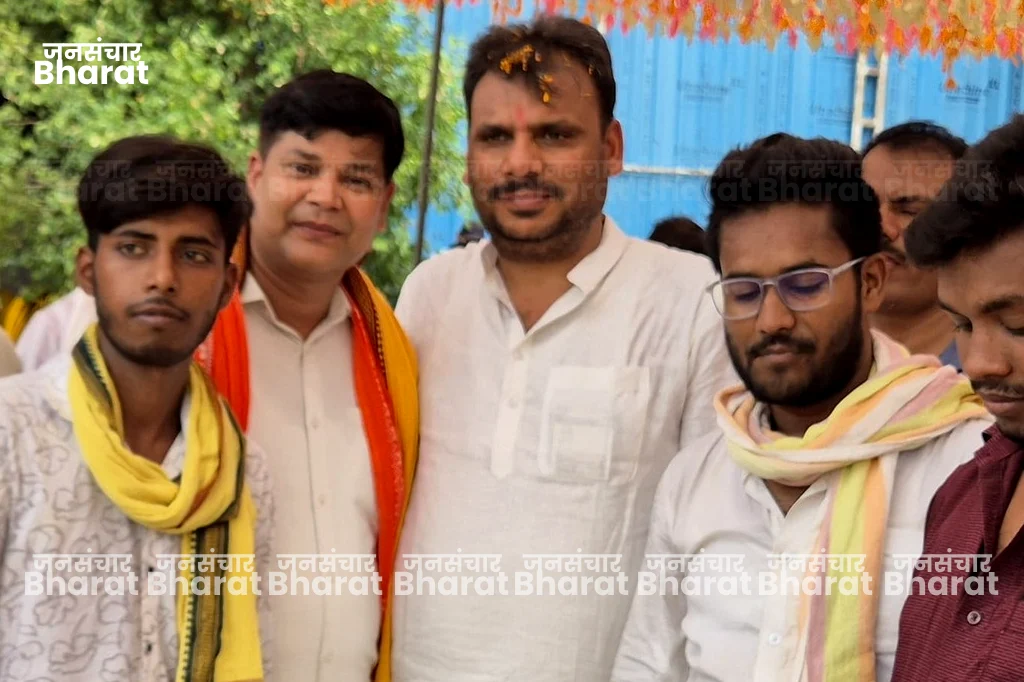 Panchkosi Yatra of Buxar