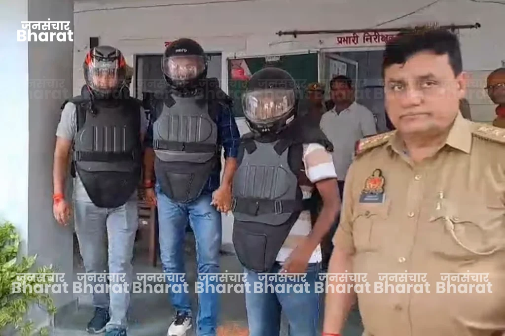 Pratapgarh firing and drugs case