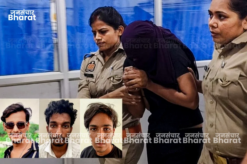 Raja Raghuvanshi murder case