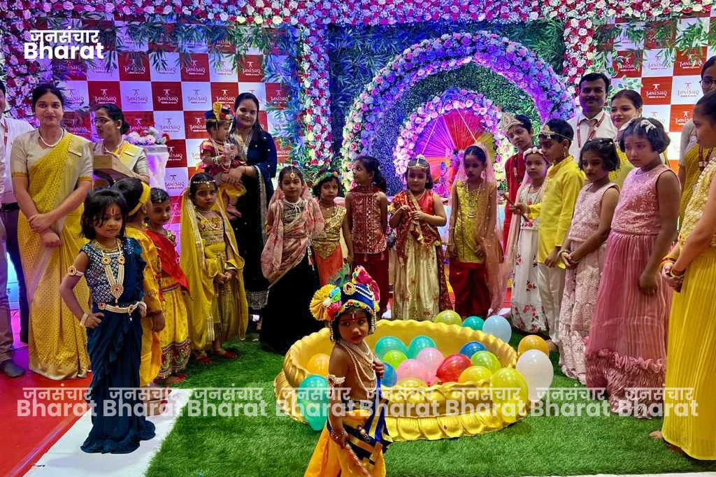 Tanishq showroom celebrates Sri Krishna Janmotsav