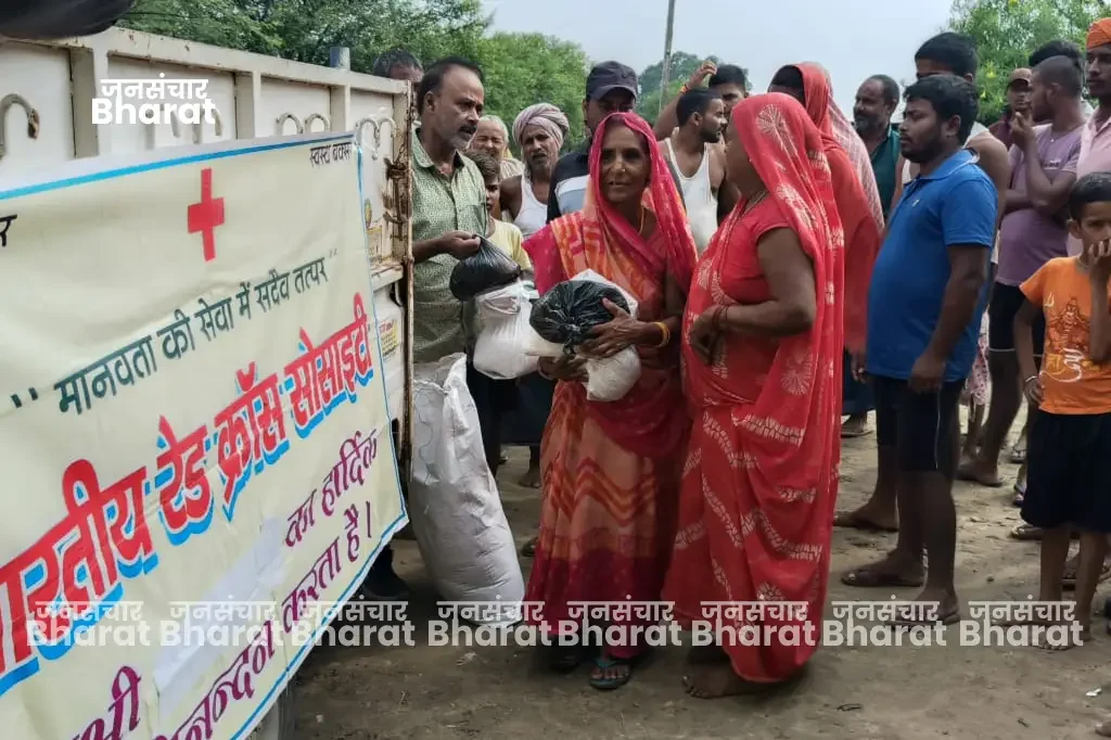 The Red Cross Society delivered relief material