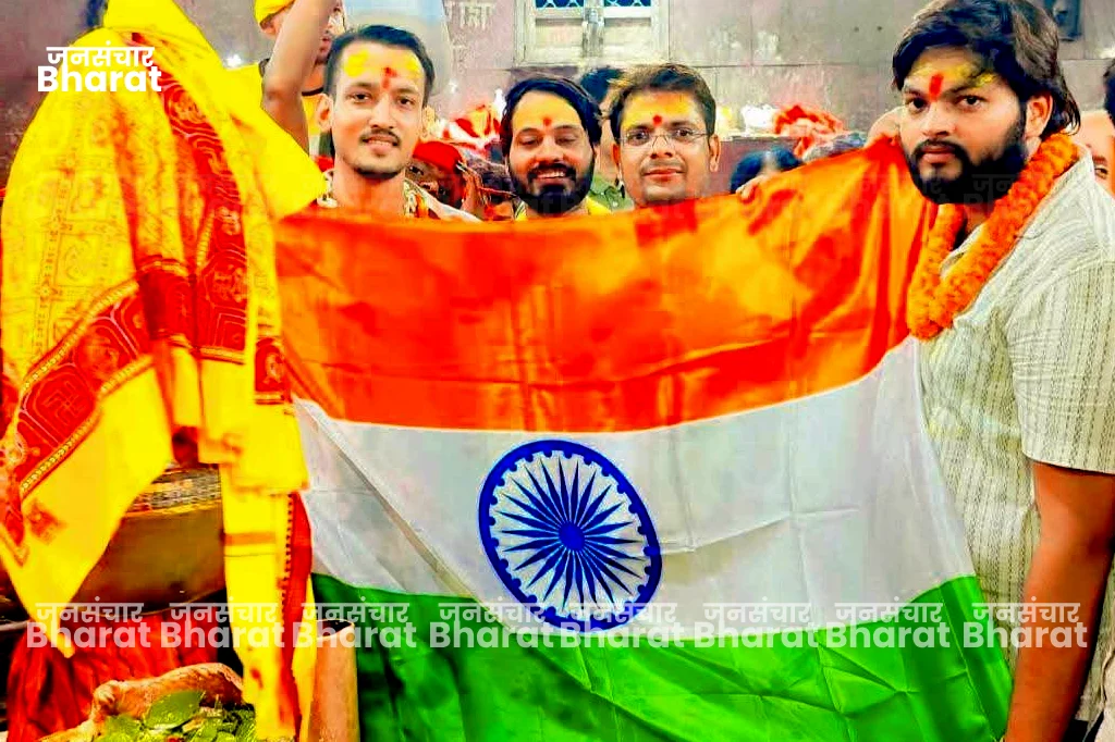 tricolor in Brahmapur Dham