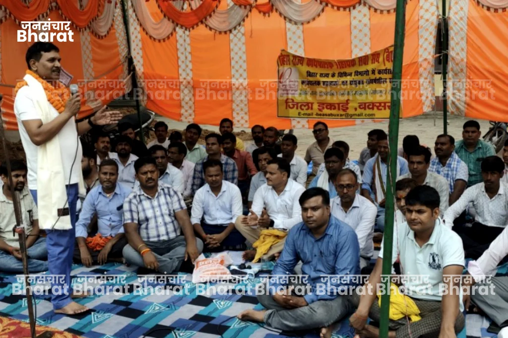 Buxar Executive Assistant