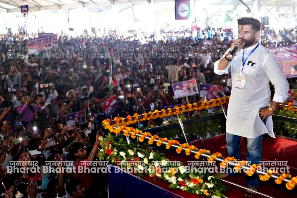 Chirag Paswan Bihar 2025