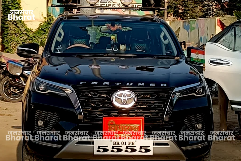 MLA Vishwanath Ram's car