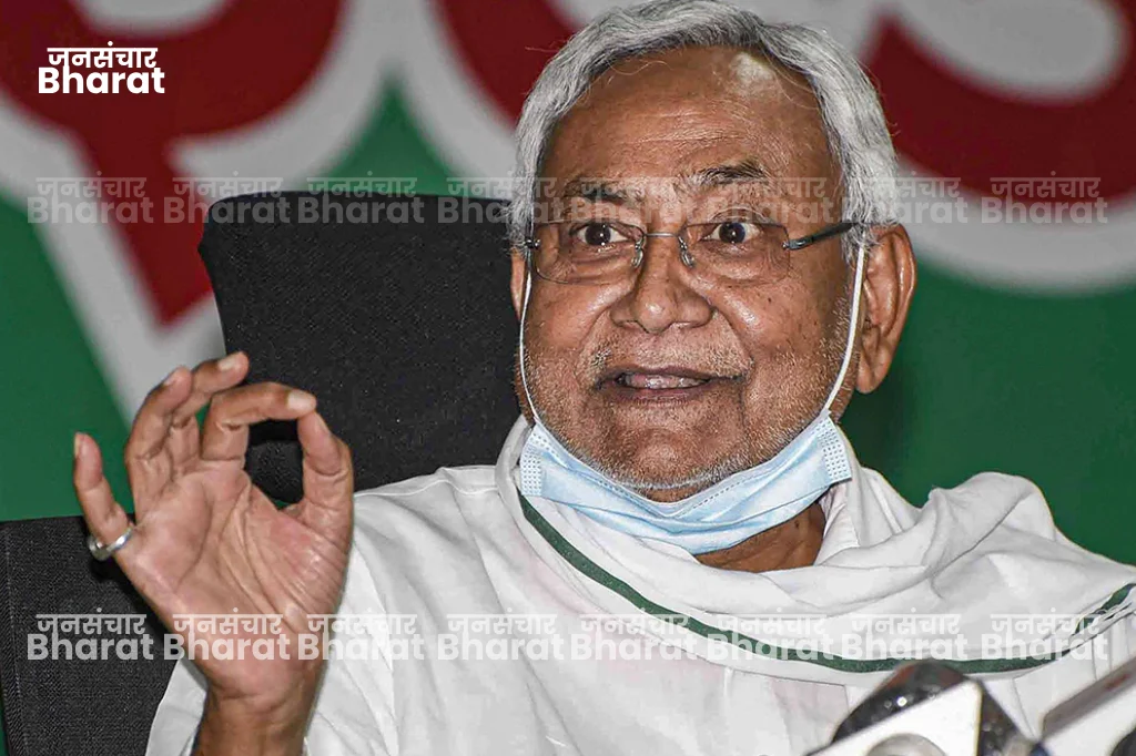 Nitish Kumar Buxar tour