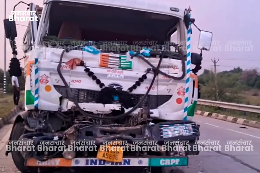 Vehicle damaged due to collision