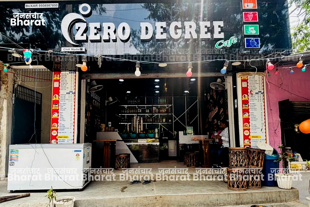 ZERO DEGREE CAFE