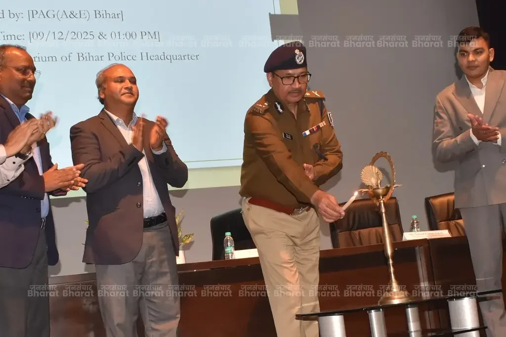 bihar-police-pension-karyashala-patna-vinay-kumar-dgp