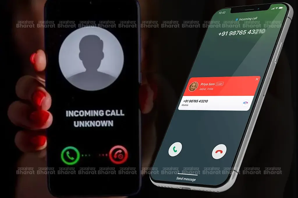 cnap-service-rollout-india-jio-airtel-vi-2025