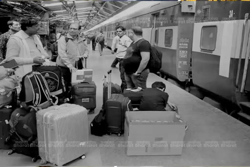 indian-railways-new-luggage-rules-excess-baggage-charges-2025