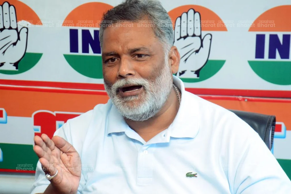 pappu-yadav-statements-bjp-leader-bihar-politics-2025