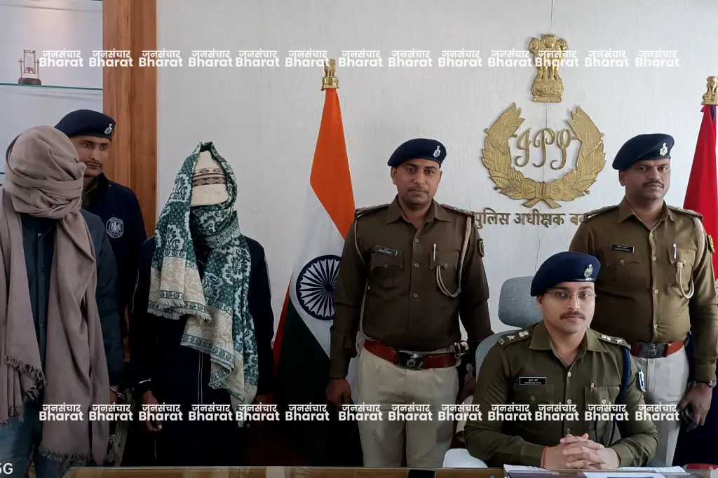 buxar-police-seizes-22kg-ganja-two-arrests