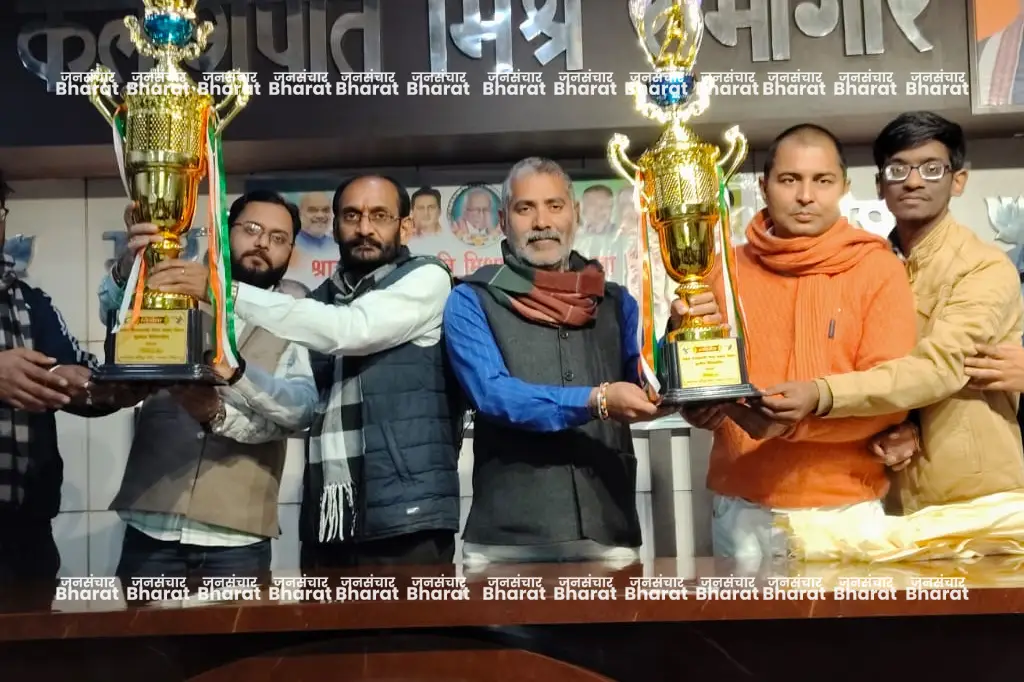 shraddhey-kailashpati-mishra-buxar-football-championship-2026-cup-unveiling
