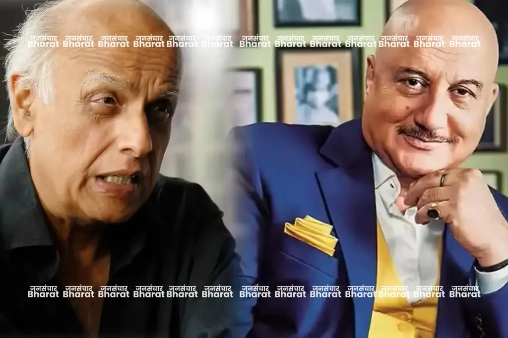 Anupam Khere pay money to Mahesh bhatt