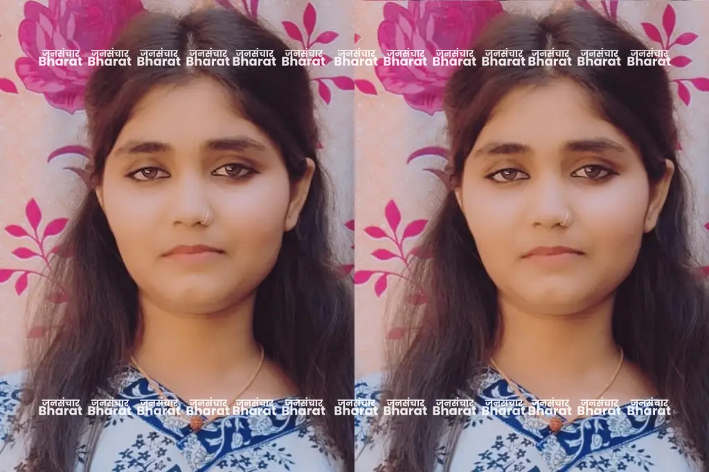 anupa-kumari-buxar-third-rank-bihar-board-matric-2026